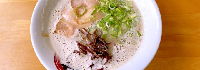 博多豚骨 晴ラーメン（はる）