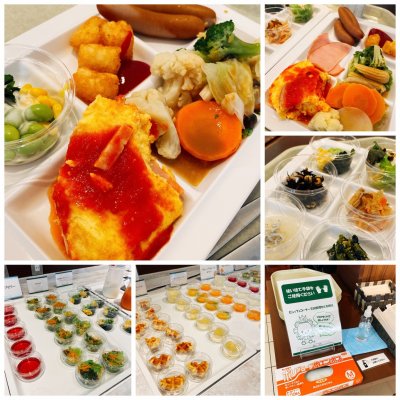 レンブラントホテル厚木 カフェダイニング パームツリー 厚木 愛甲 本厚木 洋食 西洋料理 その他 レンブラントホテル厚木 カフェダイニング パームツリー 厚木 愛甲 本厚木 洋食 西洋料理 その他