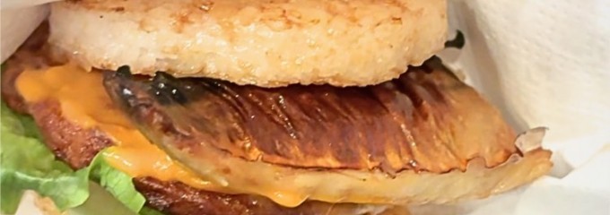 薩摩家 いづろ店