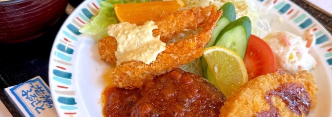 長沢ガーデン レストラン