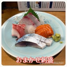 prince_takachanさんの写真