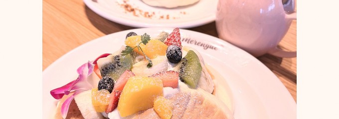 メレンゲ みなとみらい店