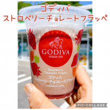 mkt42さんの写真