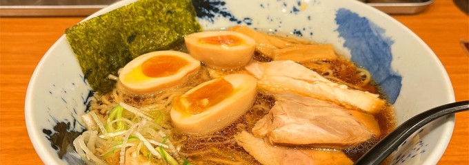 麺処直久　聖蹟桜ヶ丘店