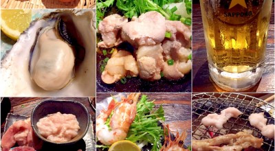 黒花火 琴似店 西区 手稲区 琴似 札幌市営 和食 その他