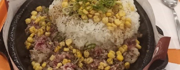 ペッパーランチ 名古屋則武新町店