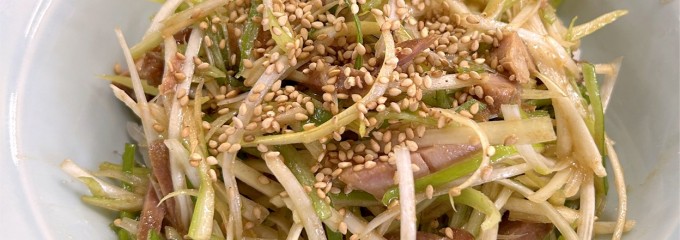 ラーメンショップ 板沢店