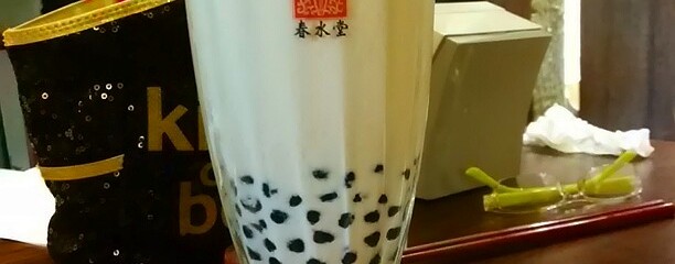 春水堂 Chun Shui Tang