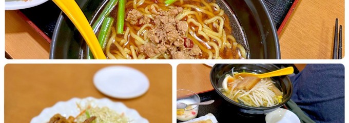 台湾料理　鑫源