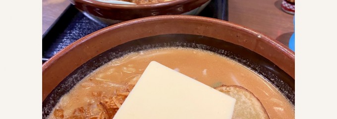 麺場 田所商店 城陽店