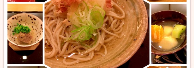 ユアーズホテル フクイ