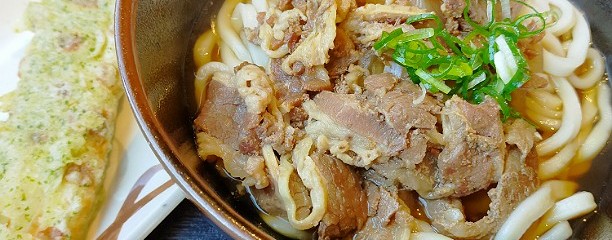 浜心うどん