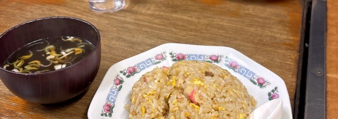 磐梯食堂赤関店