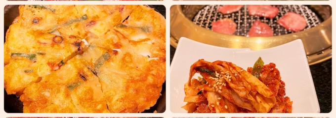 黒毛和牛米沢亭 東小松川店