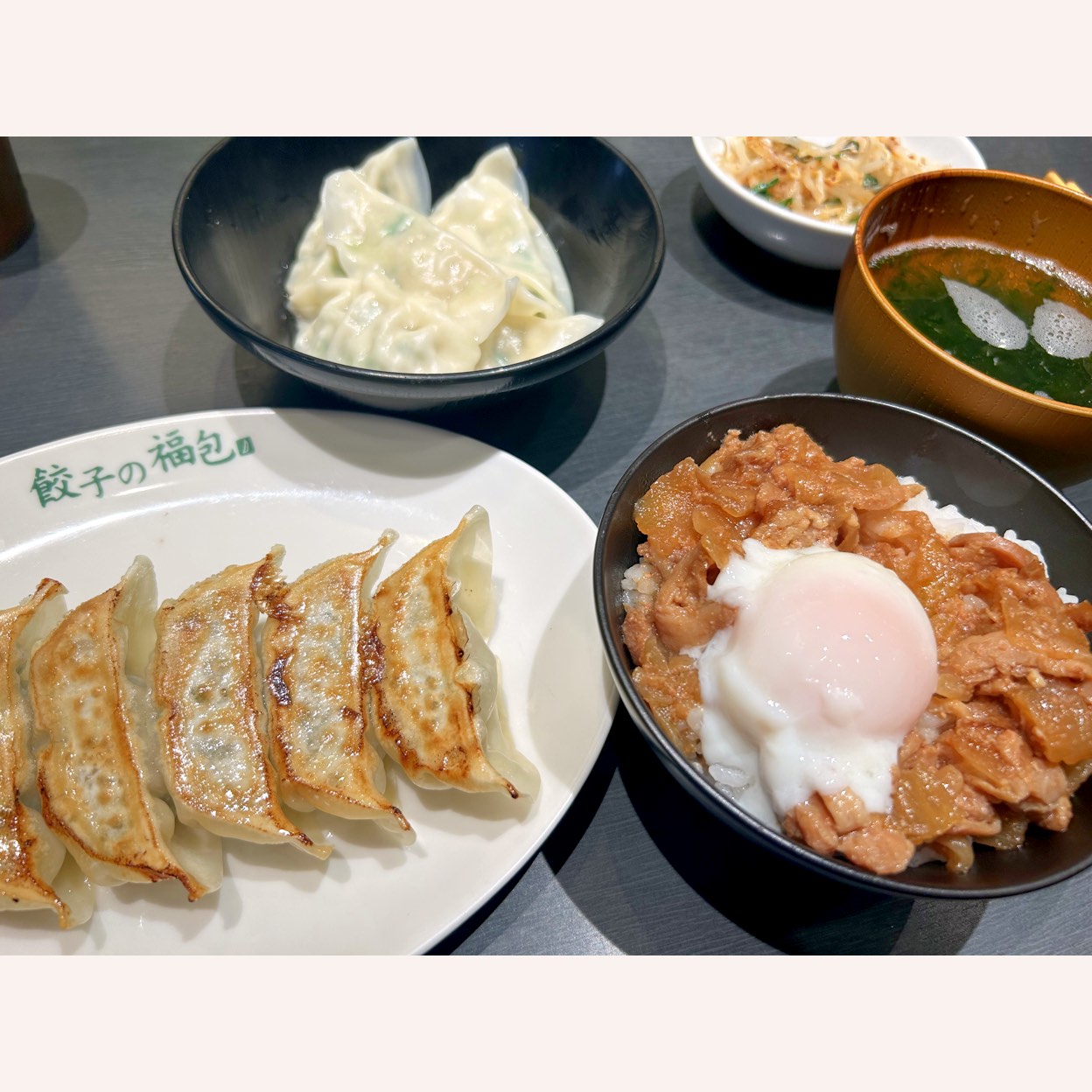 餃子 の 福 包