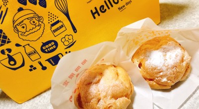 ビアードパパ イズミヤ八尾店 志紀駅 洋菓子