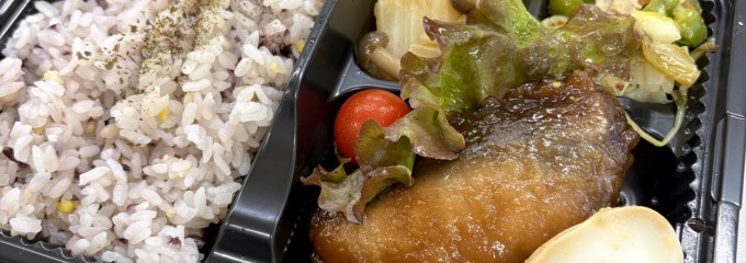 健康-野菜研究所 めばえキッチン 中加賀屋店