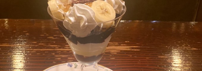 羅布乃瑠沙羅英慕 宇都宮南店