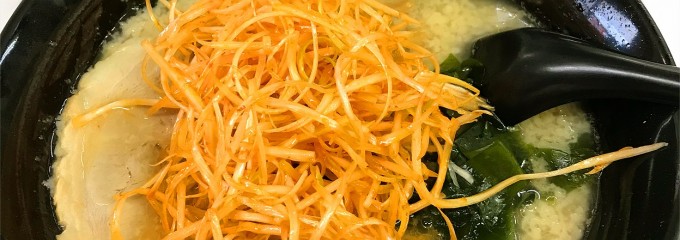 龍ちゃんラーメン
