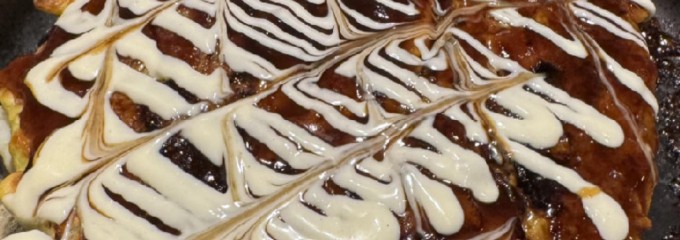 名代 千房 JO-TERRACE OSAKA店