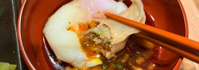 肉汁餃子のダンダダン 千種店
