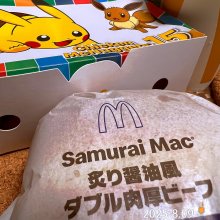 y_bambooさんの写真