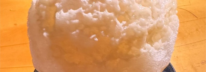 茜