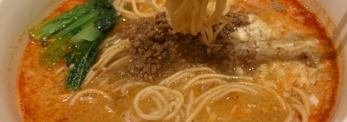 鼎’s by JIN DIN ROU キュービックプラザ新横浜店