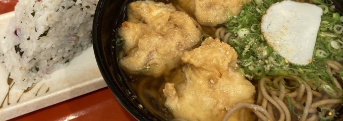 麺家 西九条店