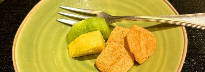 四季彩