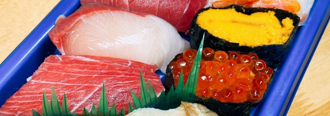 仙令平庄 S-PAL仙台店