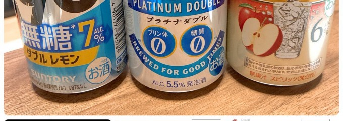 セブン-イレブン 札幌元町駅前店