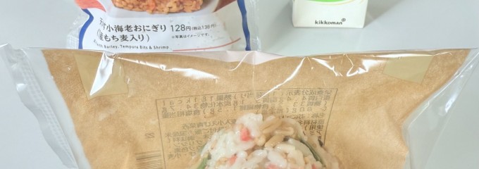 ナチュラルローソン 西五反田二丁目店