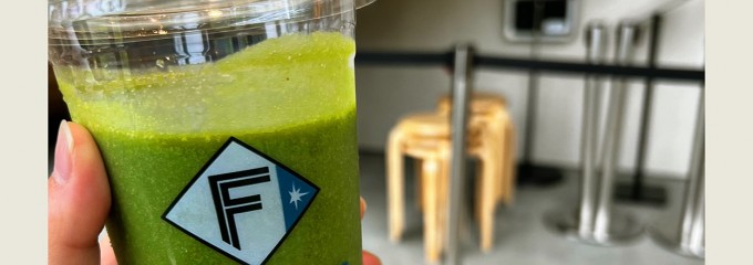 クボタ アグリ フロント カフェ