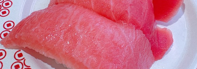 スシロー 八重洲地下街店※都市型店舗120円(税込132円)～