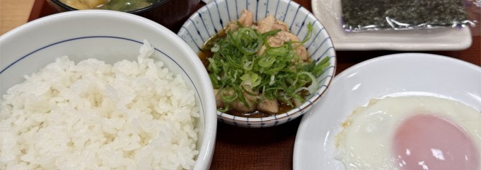 なか卯 伏見桃山店