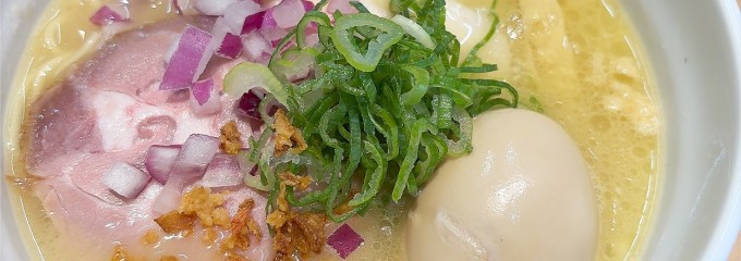 らぁ麺はやし田