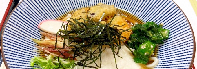 里のうどん 湘南テラスモール