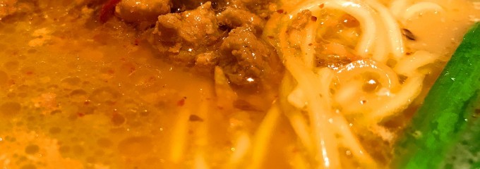 華甲園  下呂店