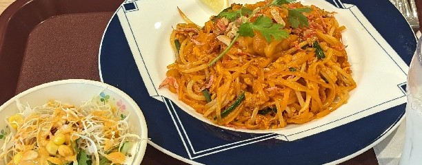 Yak & Yeti Asian Restaurant