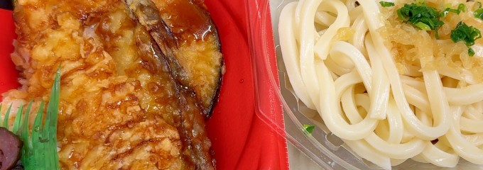 ピーコック ストア代官山店