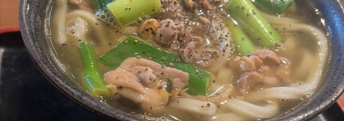 讃岐屋 平和大通り店