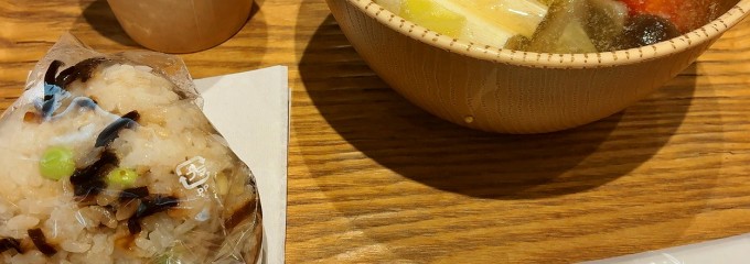 手作りおむすびとパンの店 カヤバヤ