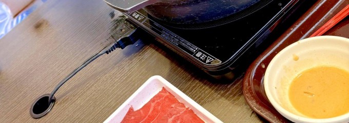 しゃぶ葉 イーアス春日井店