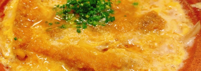 新宿割烹　中嶋