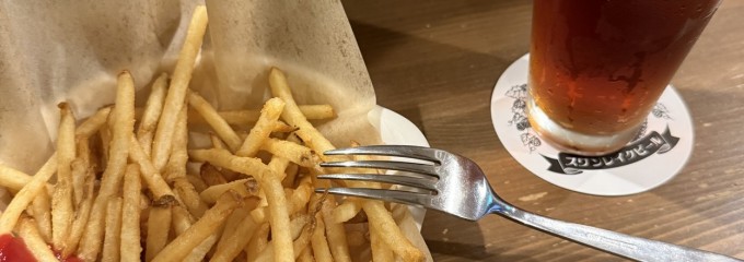スワンレイクパブ　エド　田町店