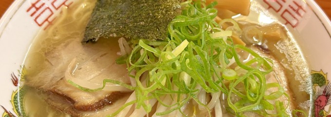 中華そば 八兵衛