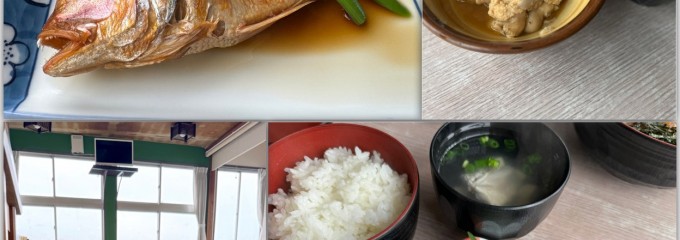 魚正