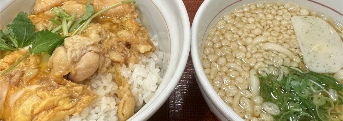 なか卯 伏見桃山店