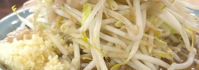 ラーメン 蓮